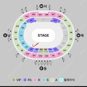 칸예 내한 rs석 e6구역