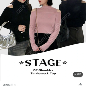 (새상품) 리치무드 스테이지 offshoulder turtleneck t / 블랙, 사이즈 1