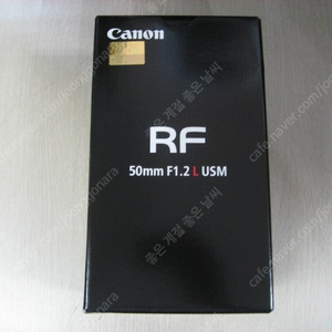 캐논RF35mm F1.4L VCM (캐논RF35.4) 캐논RF50mm F1.2L알오이 (캐논RF50.2) 캐논RF85mm F1.2알만두 (캐논RF85.2) 캐논RF-S18-150