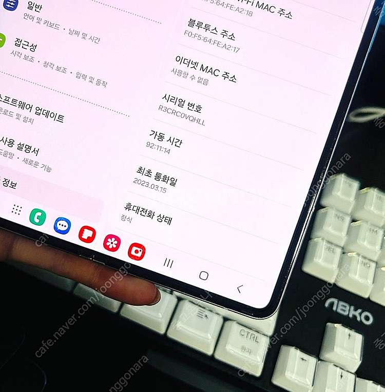 갤럭시 폴드3 팬텀실버 23년개통! 중고폰공기계 당일발...--7