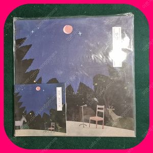 안녕 광석이형 LP M/M