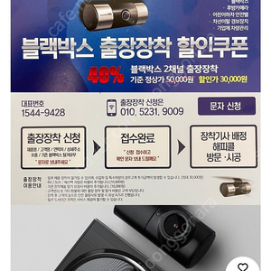 아이로드NK10NEW128g