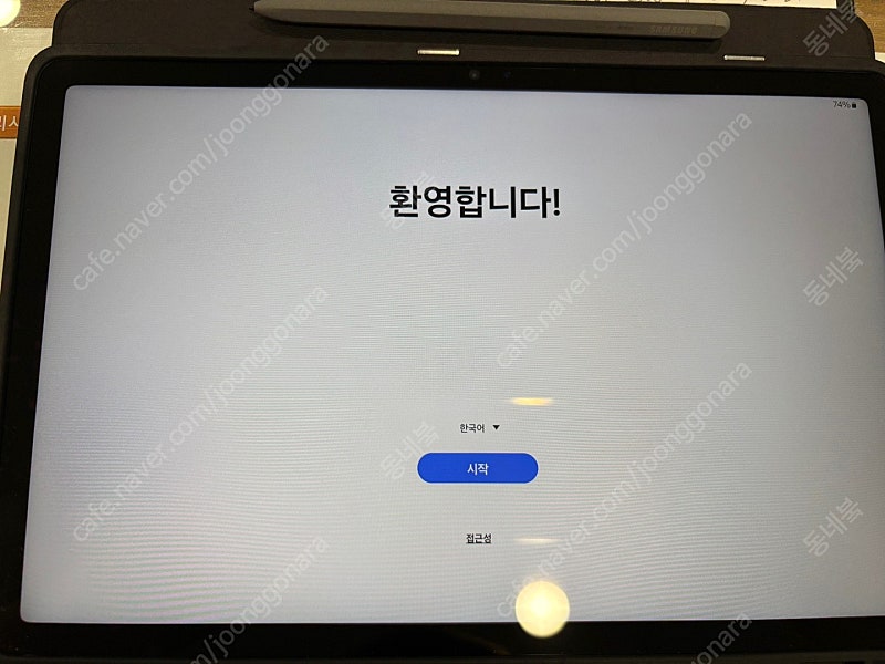 갤럭시탭 S9 FE 128기가 WIFI 그라파이트 판매 (단순 개봉)