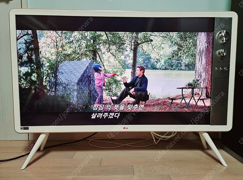 LG 클래식TV 42인치 레트로 티비 42LF640R 판매