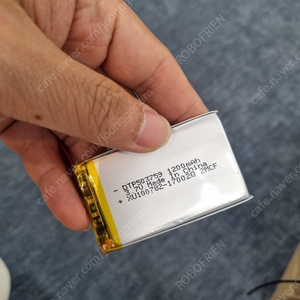 리튬폴리머 배터리 1200mah