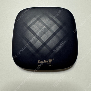 카링킷 프로2(국내 정발)