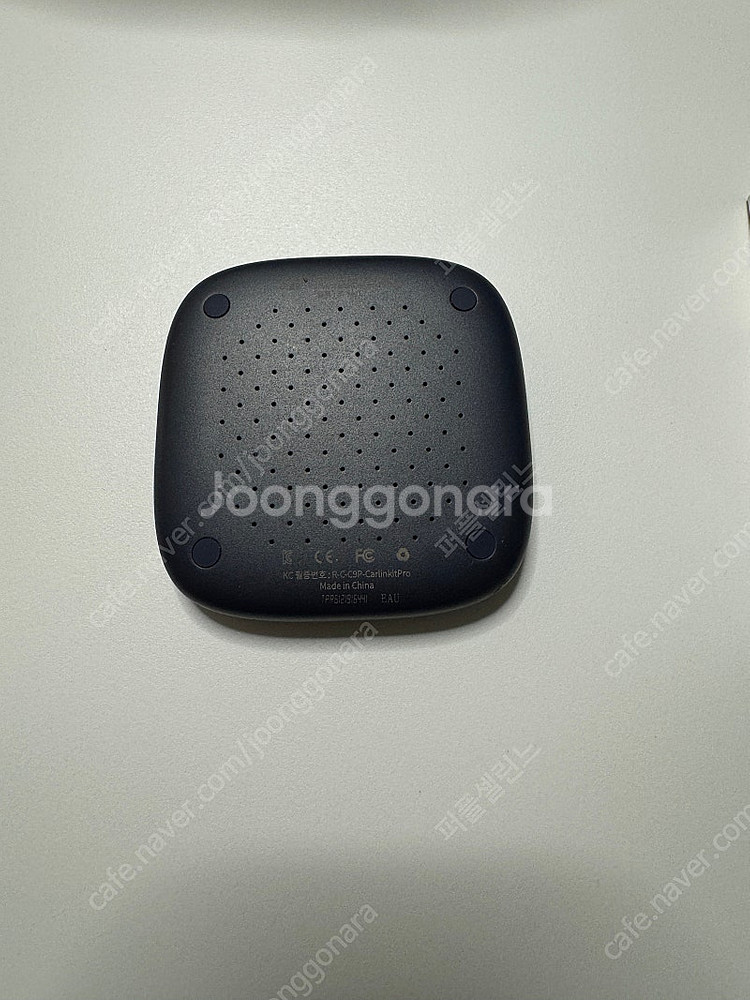 카링킷 프로2(국내 정발)--1