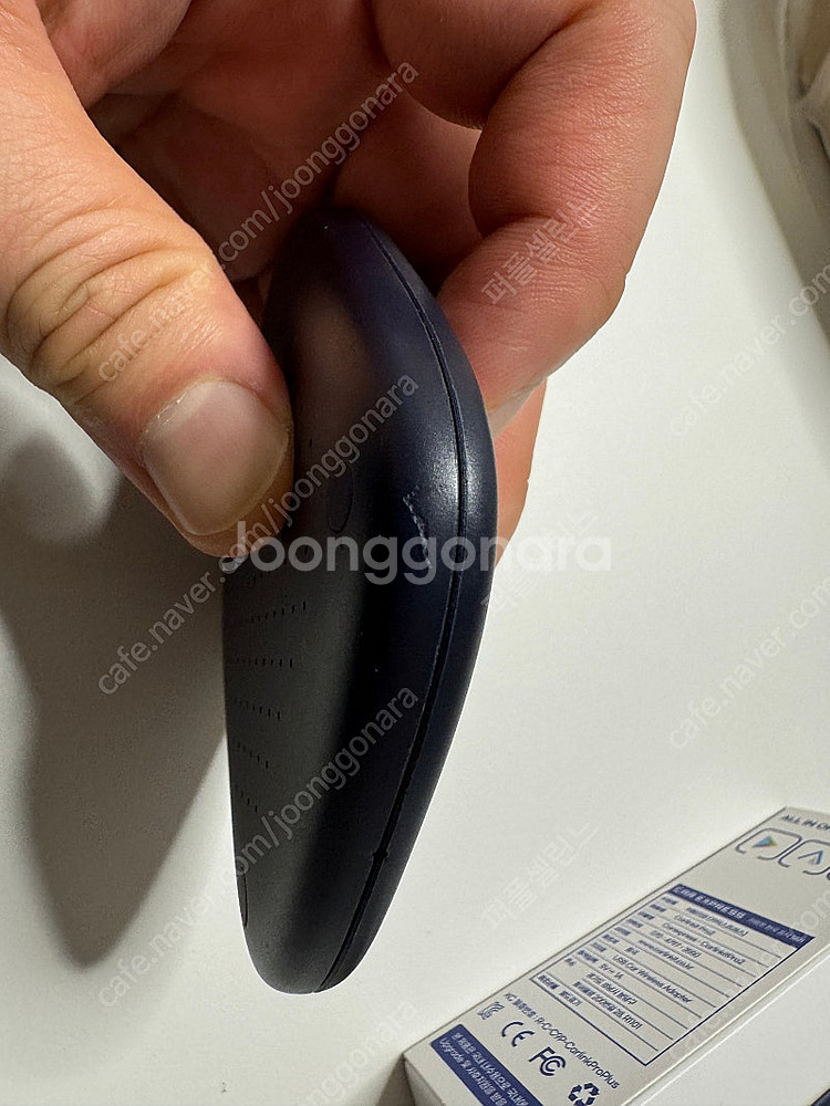 카링킷 프로2(국내 정발)--2