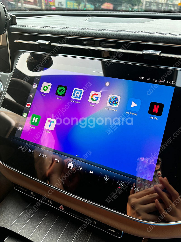 카링킷 프로2(국내 정발)--5