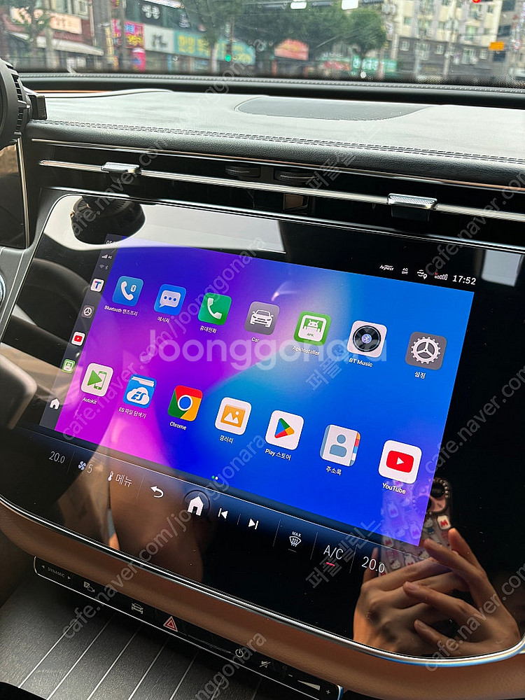 카링킷 프로2(국내 정발)--6