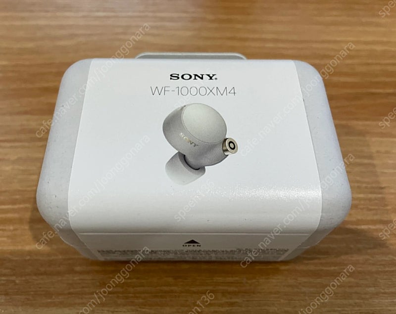 소니 무선이어폰 WF-1000XM4 그레이 미개봉 새제품 20만에 팝니다