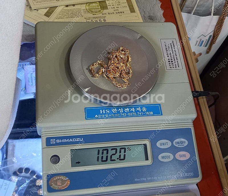 순금10돈 목걸이 순금5돈 팬던트 팝니다(내용확인)--1