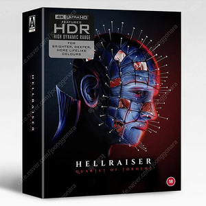 4K UHD Blu-ray 블루레이 공포/호러/슬래셔/고전/명작/절판/한정 무비 저렴하게 판매합니다.