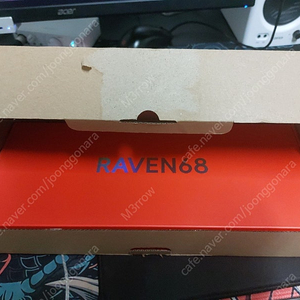 개봉만한 raven68(레이븐) 팝니다.