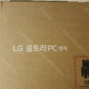 LG 2023 울트라PC 엣지 16 라이젠5 라이젠 7000 시리즈 256gb, 16gb, win11 home