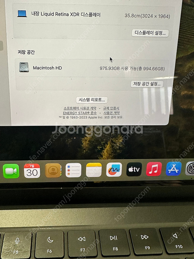 맥북프로 레티나 2024년형 14인치 m3pro 36g...--4