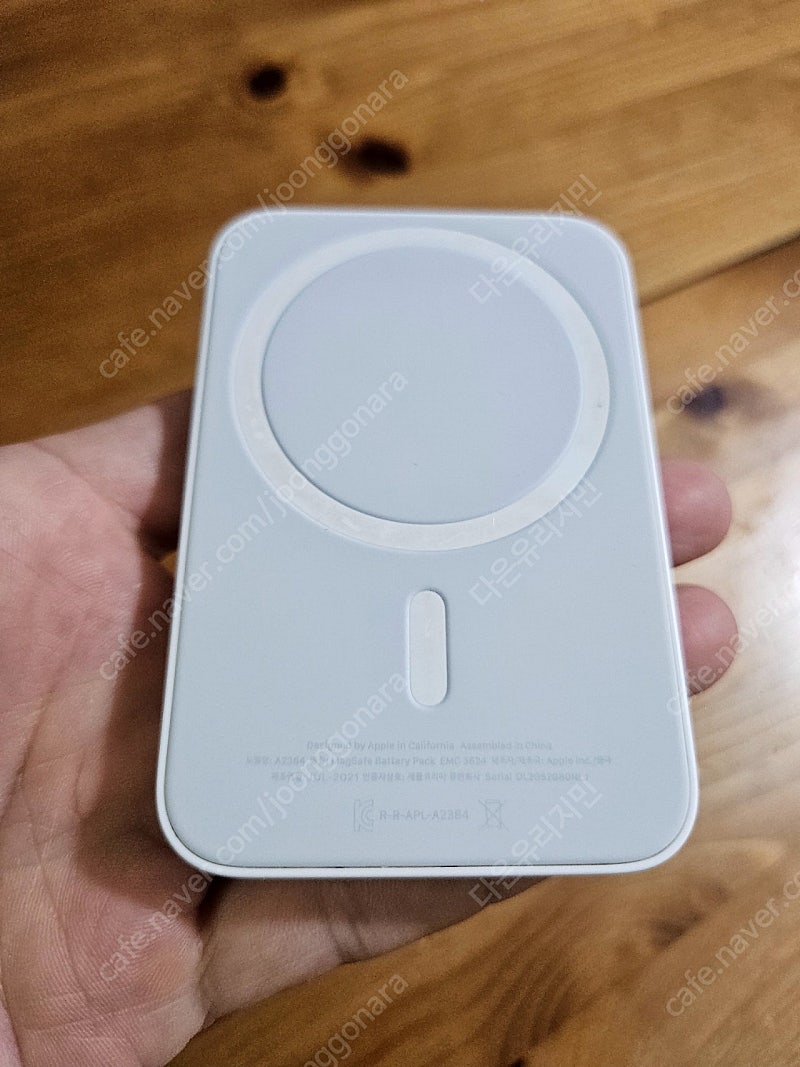 아이폰 애플 맥세이프 정품 배터리