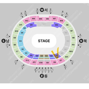 칸예 웨스트 내한공연 1층 RS석 E1구역 단석