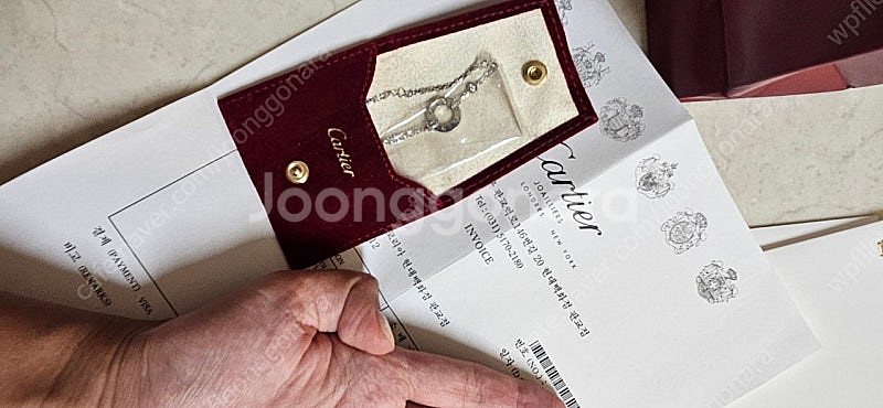 까르띠에 러브 다이아몬드 팔찌--1