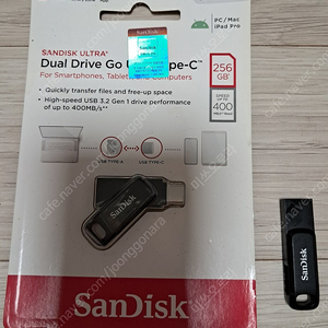 샌디스크 C형 USB 256GB 미개봉 개봉 판매