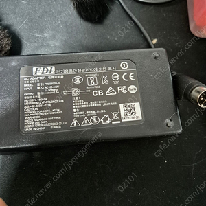 24V 2.5A AC 어댑터 FDL 라벨 프린터 Pos 시스템