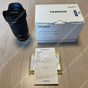 탐론 정품 17-70mm F2.8 Di III VC RXD 소니E마운트 렌즈 판매합니다.