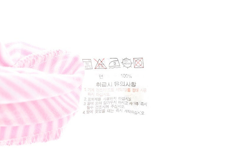 W(S) 라코스테 반팔 카라 티셔츠 원피스 연핑크 스트...--4