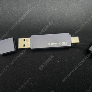 sonizoon pssd usb (ssd usb) 256gb 판매 소니준