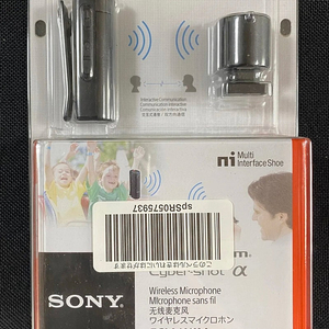 소니 SONY ECM-W1M 무선 블루투스마이크