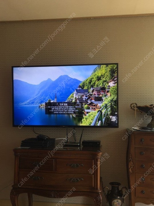 LG 55인치 4K UHD 스마트TV (AI ThinQ)