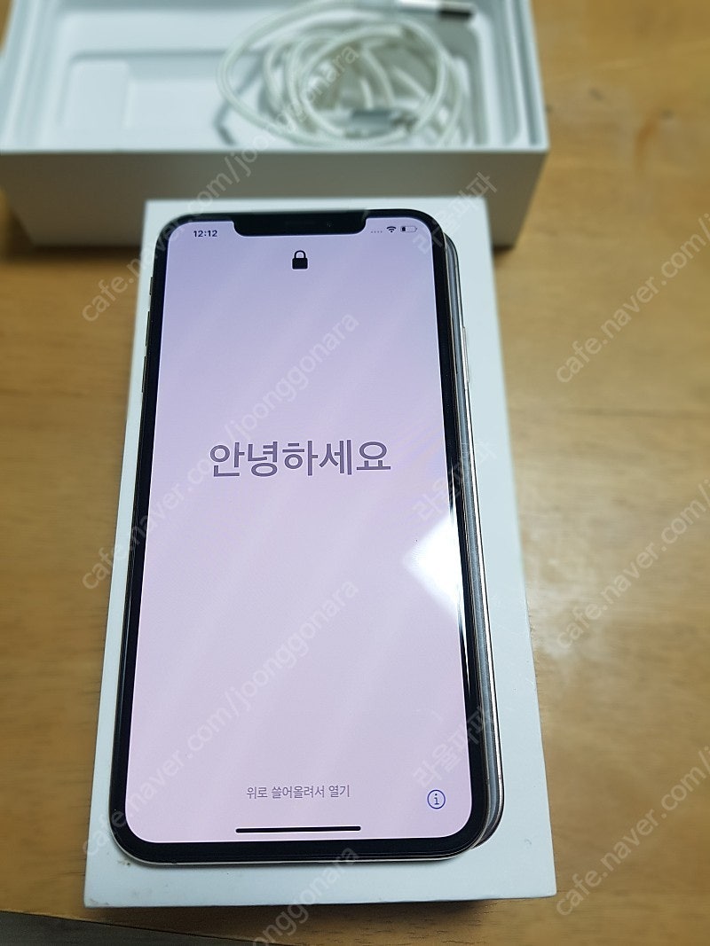 아이폰xs max 256g팝니다