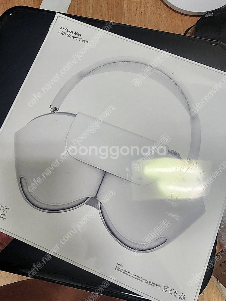 에어팟맥스 실버 미개봉 판매합니다--1