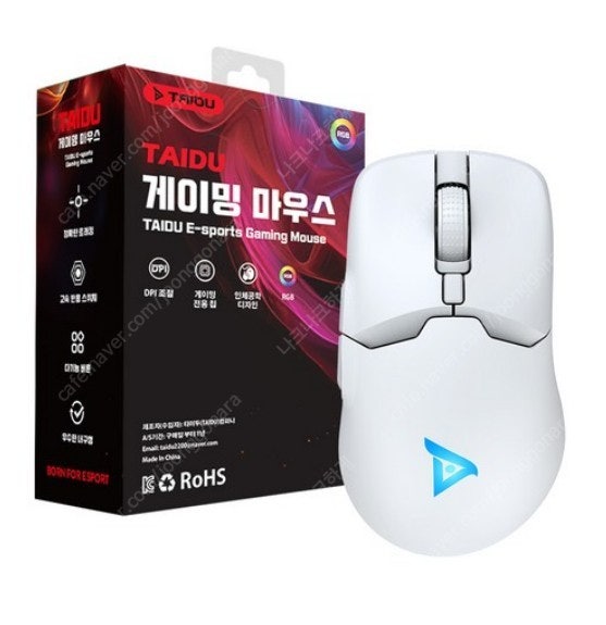 TAIDU 타이두 TSG608Pro 초경량 무선 블루투스 게이밍 마우스 새상품 판매합니다.