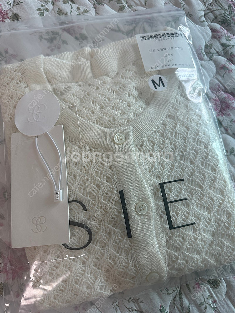 시에 프레 포인텔 니트 가디건 에크루 M (택포)--1