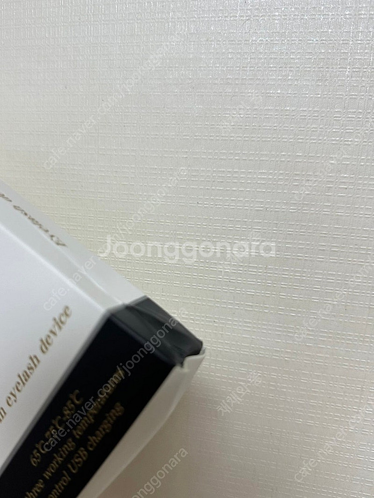 꿀쥬 C타입 3단계 온도조절 무선 속눈썹 고데기--1