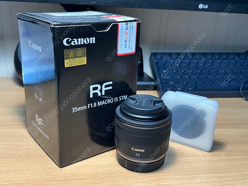 캐논 Rf 35mm f1.8 Macro IS STM