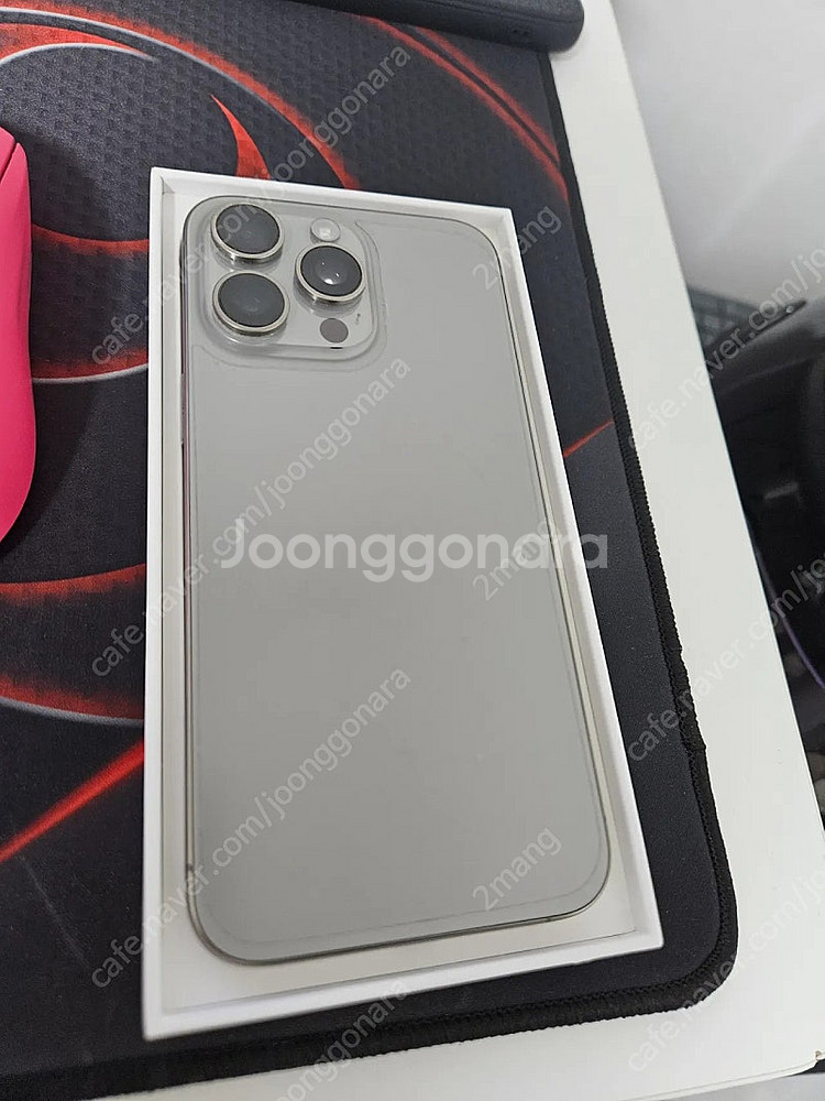 아이폰15프로맥스256g 애케플 포함--1