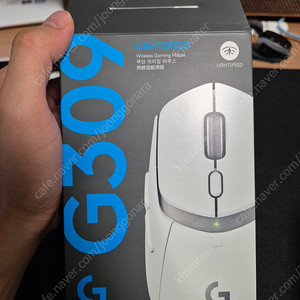 로지텍 g309 팝니다,