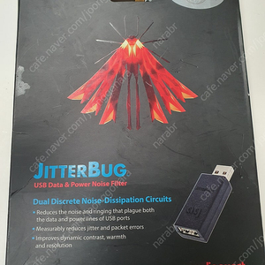 지터버그 Jitter Bug Usb노이즈필터