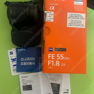 Sel55f18z 자이스 55m 렌즈 소니e마운트