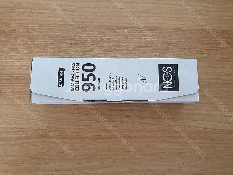 [새상품] 삼화페인트 NCS 950 컬러북 Made i...--0