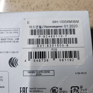 갤럭시탭 S6 LITE LTE/WI-FI
