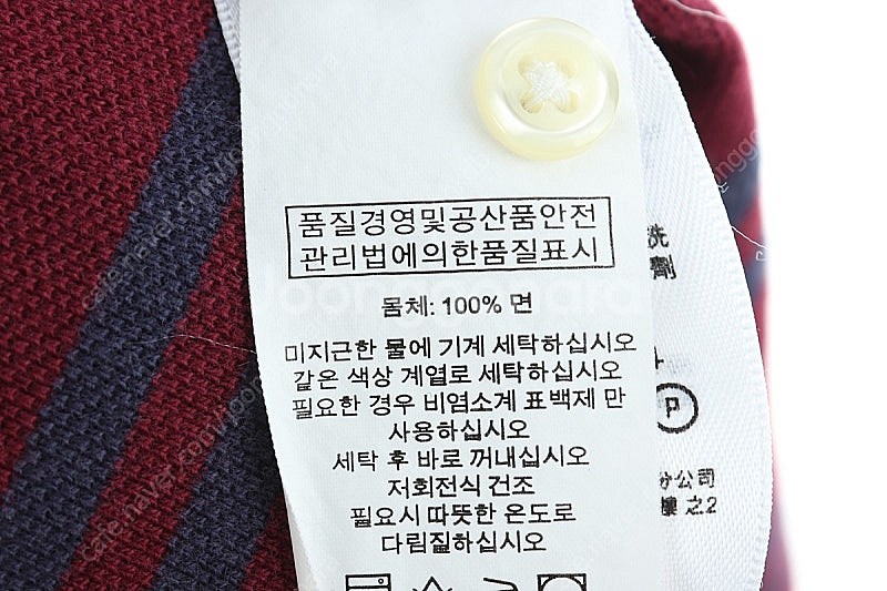 (M) 폴로 랄프로렌 반팔 카라 티셔츠 버건디 스트라이...--5