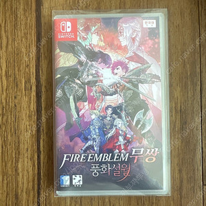 풍화설월 무쌍 판매합니다~