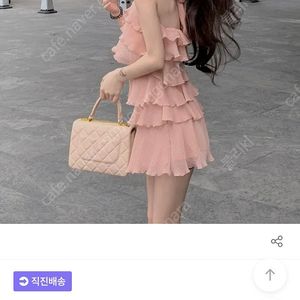 (새상품) 키작녀 여신룩 휴가룩 인기 프릴 홀터넥 미니 원피스 베니토 메이비베이비 가내스라 코스 시에 자라