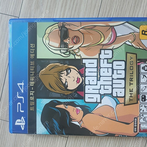 ps4)gta 트롤리지