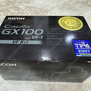 리코 gx100풀셋 + vf1광학뷰파인더 합본세트