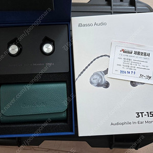 대구경 하이파이 hifi 이어폰 i basso 아이바쏘 3t-154 팝니다.