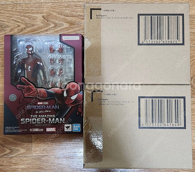 shf 삼스파(스파이더맨) 판매합니다.--4