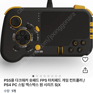 다크워커 ps5,fps터치패드, 게임 컨트롤러